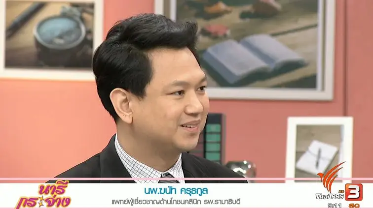 การปฐมพยาบาลเบื้องต้นเมื่อวิกฤติอาหารติดหลอดลม, การเลือกซื้อมะพร้าว