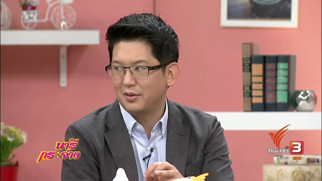 รู้ทันกฎหมายยุคไซเบอร์ ซื้อของออนไลน์แบบไม่โดนโกง!, "ไข้กาฬหลังแอ่น" โรค Top5 ที่คนไทยควรรู้
