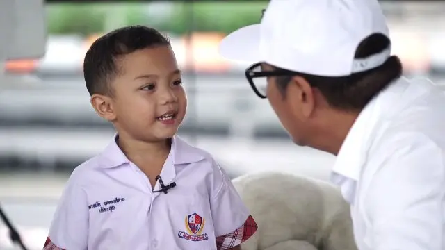 ตอน 26