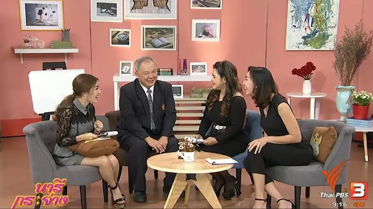 "โซเซียลจวก" บ้านพัง! ใครรับผิดชอบ?, วิธีเลือกซื้อกุ้ง, วิธีบำบัดด้วยคลื่นเสียง