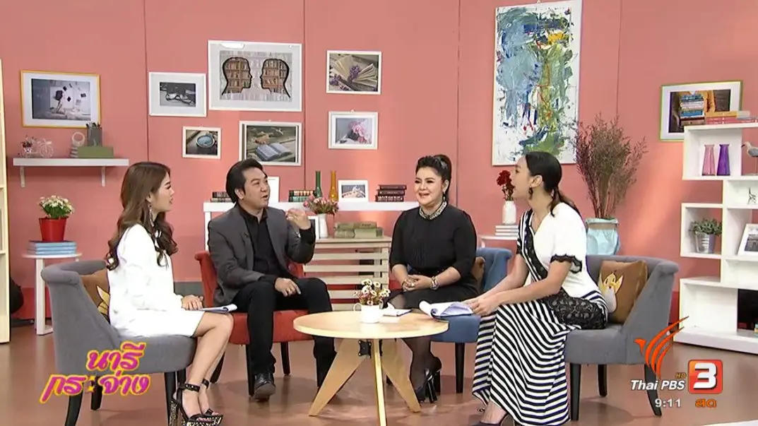 ​บริโภคข่าวสารอย่างไรให้ "รู้เท่าทันสื่อ" , วิธีปอกกระเทียมแบบง่ายๆ , ไข่กวนปลากรอบออนโทสต์