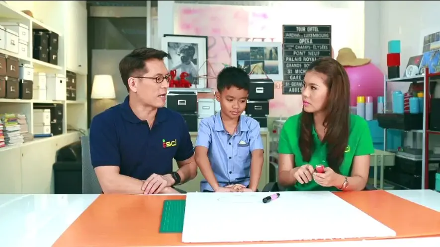 เลื่อยตัดโฟม