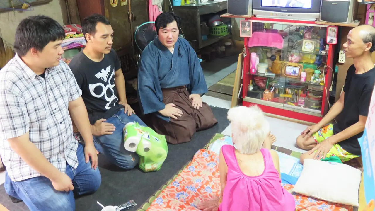 ในหลวง รัชกาลที่ 9 ในดวงใจคนญี่ปุ่น 2