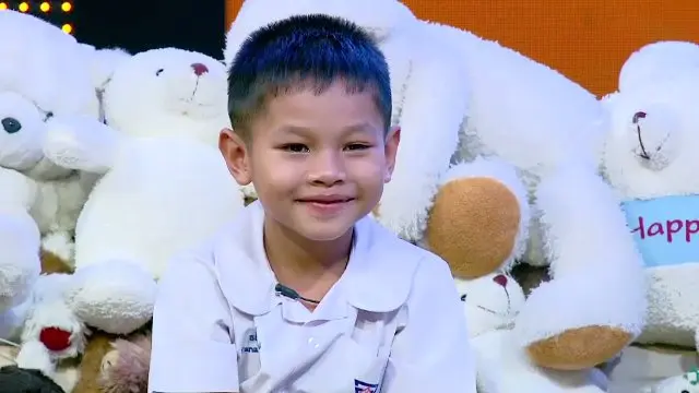 ตอน 16