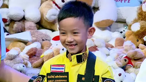 ตอน 18