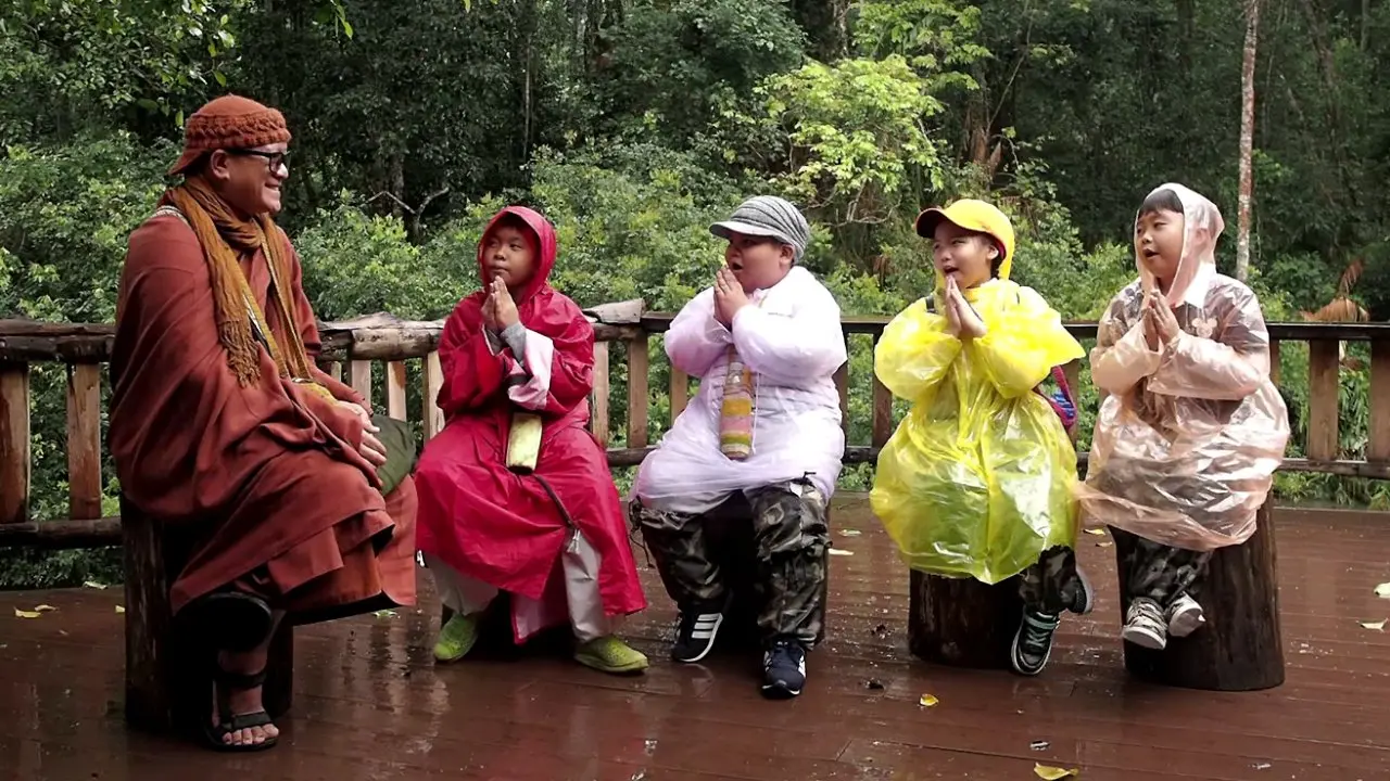 ธรรมะในธรรมชาติ