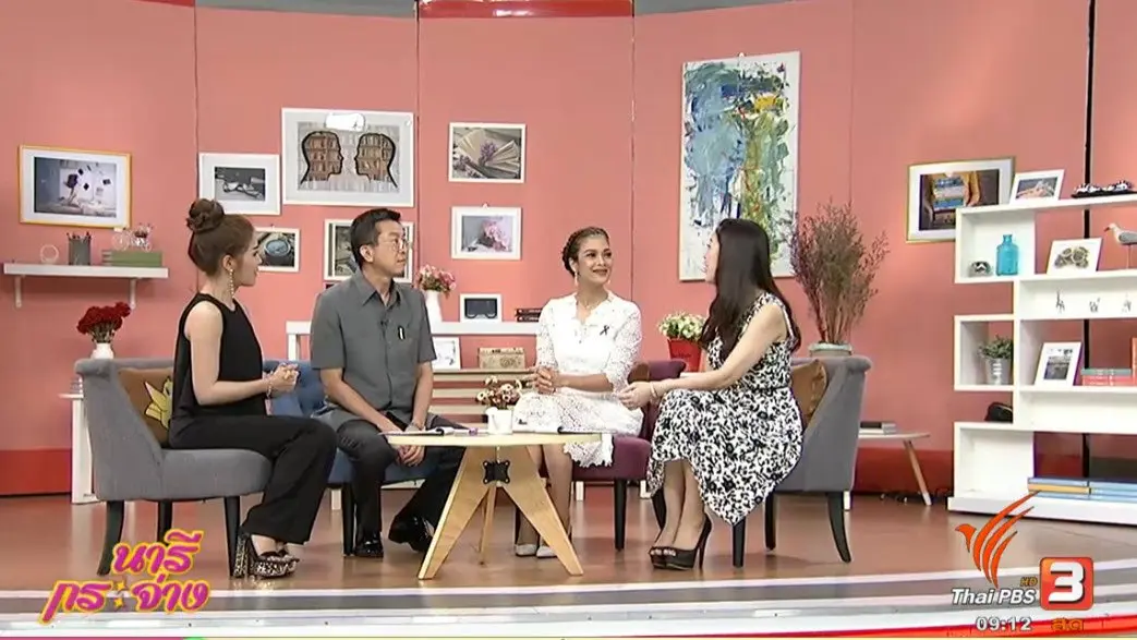 "​เปิดร้านออนไลน์"​ เตรียมตัวอย่างไรให้ใช่และชัวร์