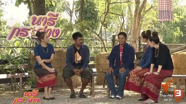 ศึกควายเหล็ก, ปั่นจักรยานโบราณ…สัมผัสวัฒนธรรม "คนลาวครั่ง"