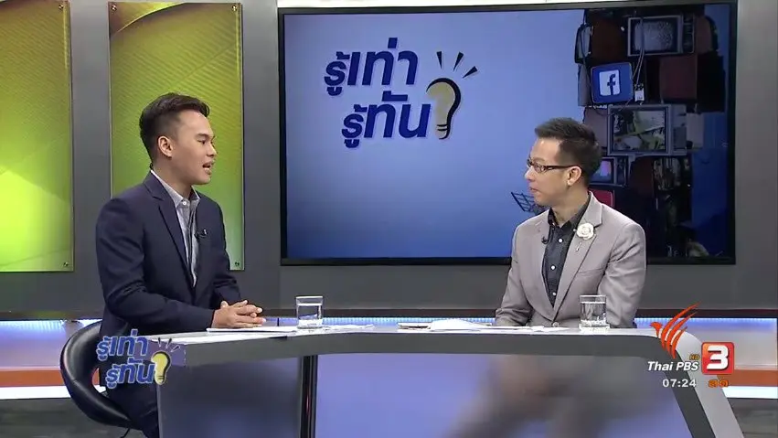 บัตรเดบิต ทำให้ชีวิตการเงินง่ายขึ้นอย่างไร