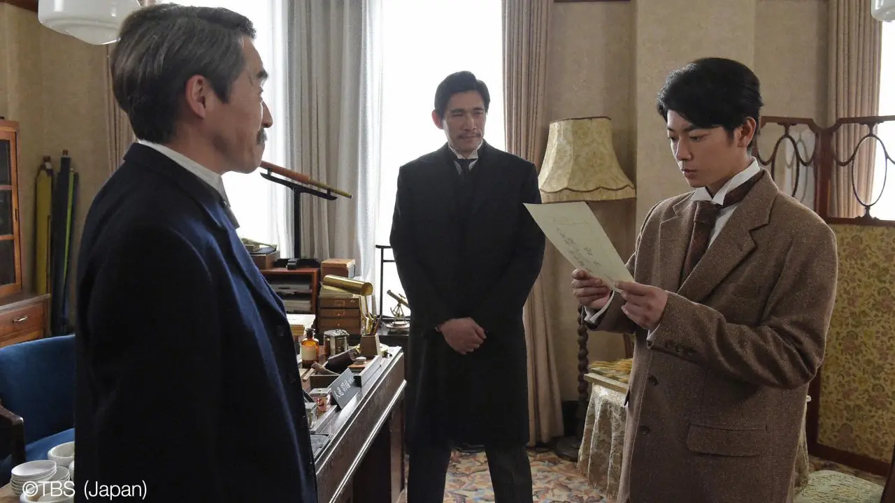 The Emperor's Cook : ตอนที่ 10