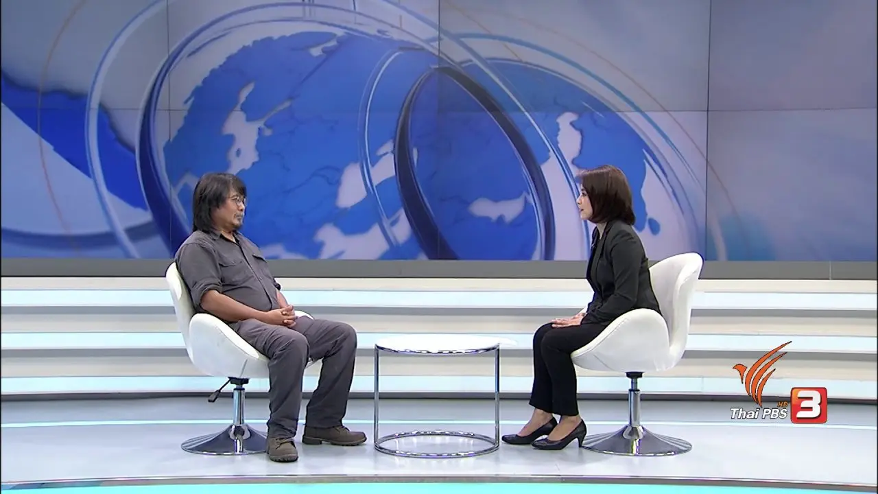 "สืบ นาคะเสถียร" คุณูปการต่อสังคมไทย