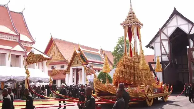 พิธีบวงสรวงการอัญเชิญราชรถ และพระยานมาศ