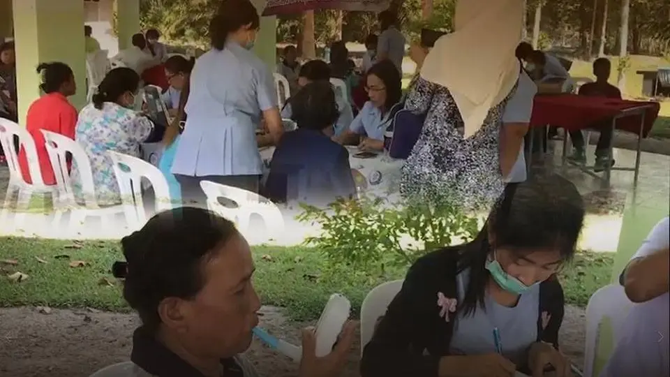 ร้องทุก(ข์) ลงป้ายนี้