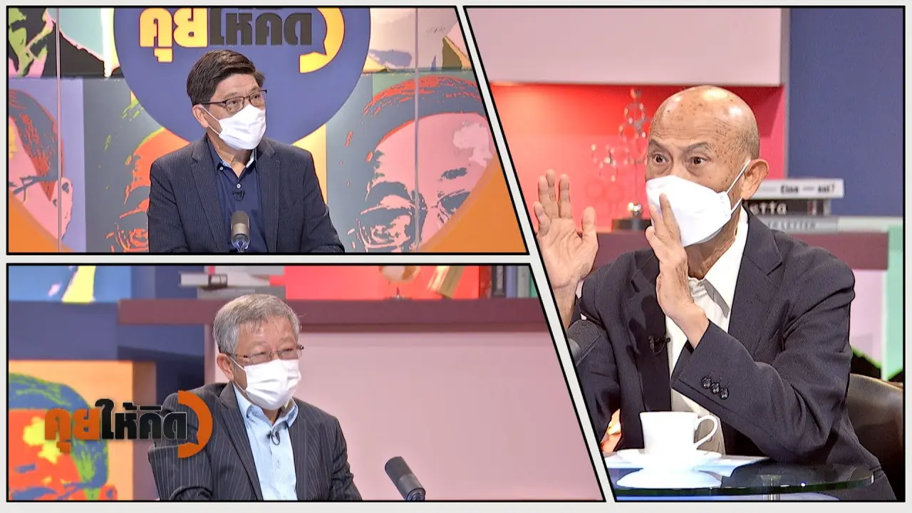 เลือกตั้งผู้ว่าฯ กทม. เดือด พรรคใหญ่ส่ง Big Name ชิงตำแหน่ง