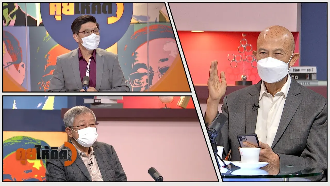 เสถียรภาพรัฐบาลหลัง พปชร. ขับ "ธรรมนัส" ออกจากพรรค