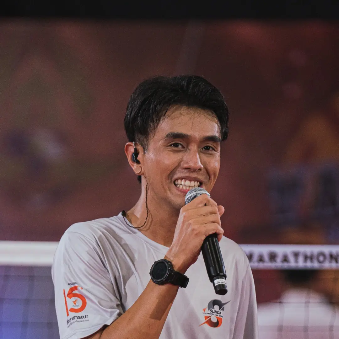 อติชาติ พงษ์ไพร