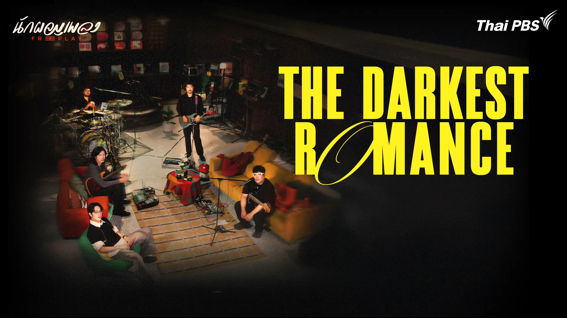 The Darkest Romance Special Guest. NANON