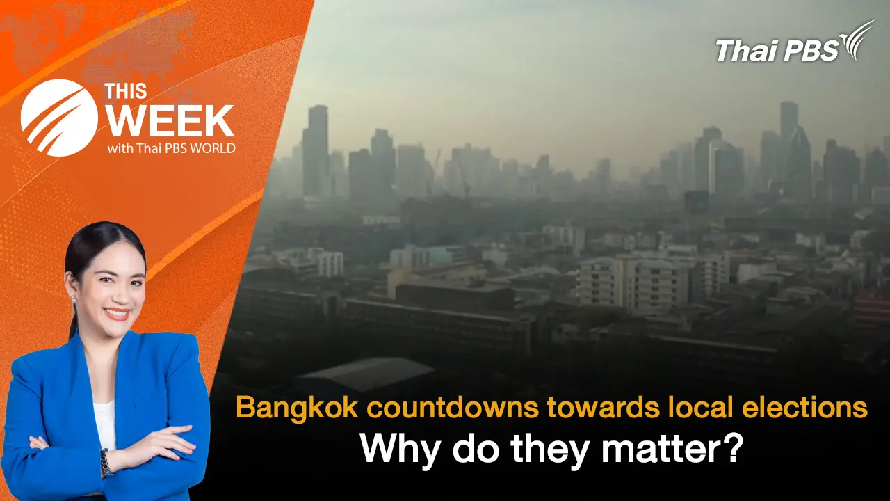 This Week with Thai PBS World