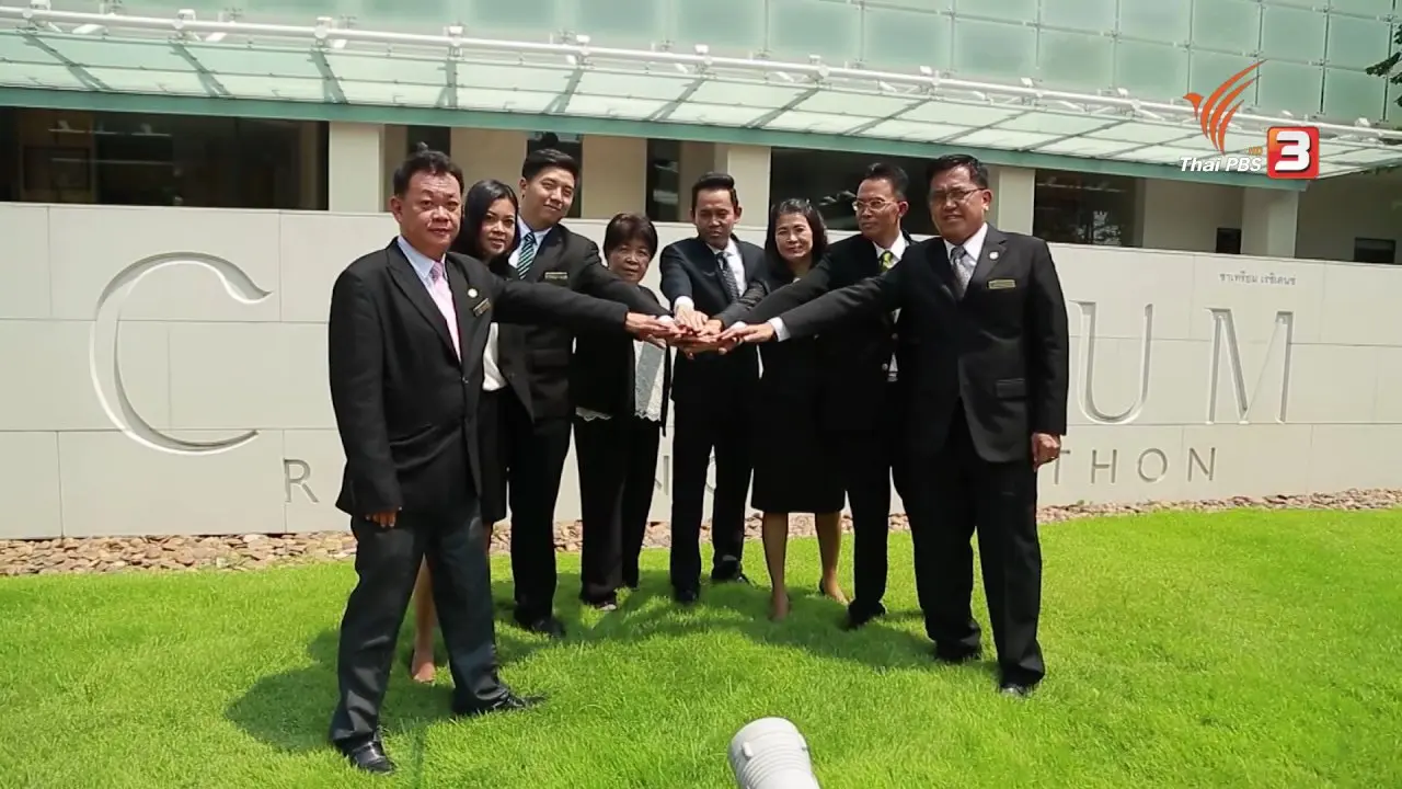 ยุทธการลดสู้แล้ง