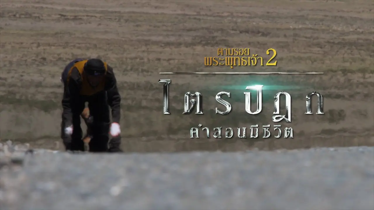 คลิปออนไลน์
