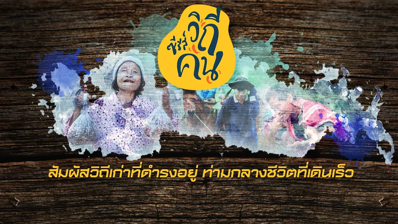 คลิปออนไลน์