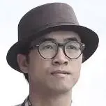 อนุรักษ์ ภูมิทรัพย์