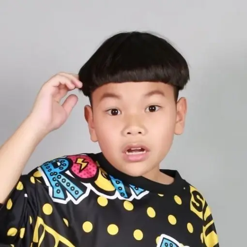 ฉันท์ชนก ทรงศิลป์