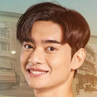 กิตติภัทร แก้วเจริญ