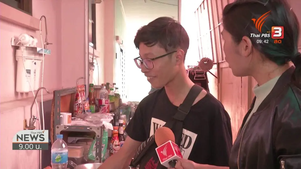 ชีวิตติดดิน : พ่อค้าวัยรุ่นสร้างตัวขายกะเพราไก่ 15 บาท