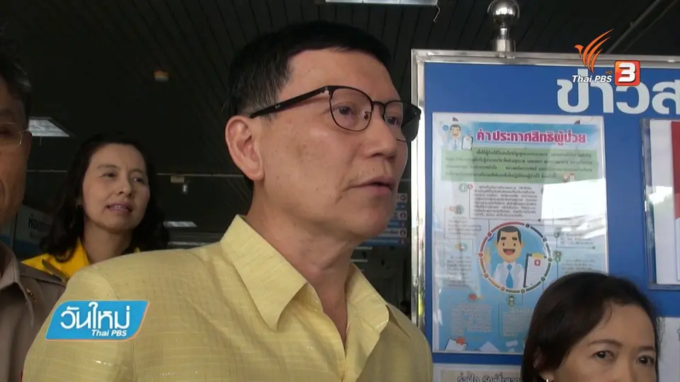 สถานการณ์โรคหัดแพร่ระบาด จ.ยะลา ยังควบคุมไม่ได้