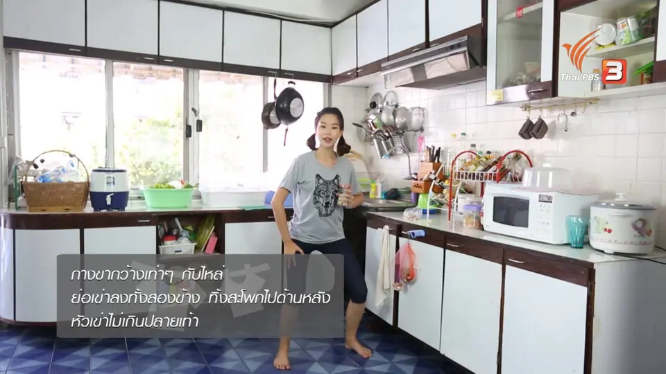 ปอกกระเทียม