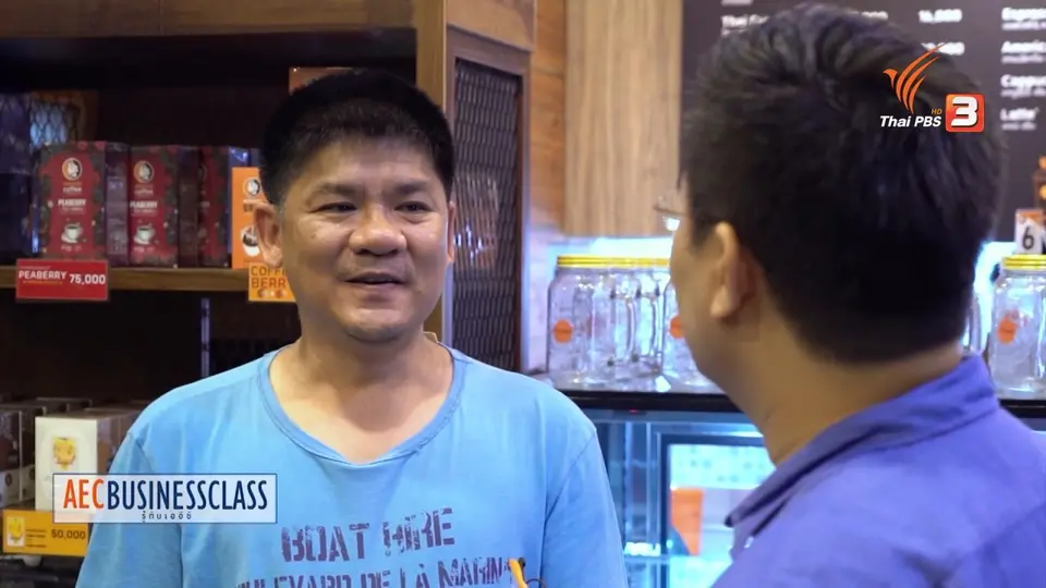โอกาสนักลงทุนไทยในลาว, สปป.ลาวกับโอกาสของไทย