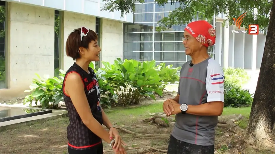 นักไตร แม่ลูกอ่อน