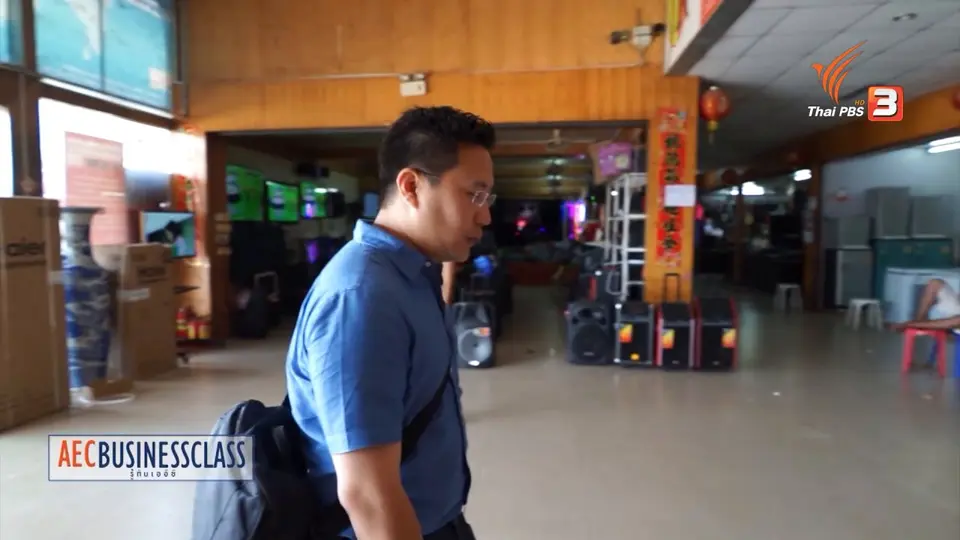 ซันเจียง จีนในเมืองลาว, ค้าขายแดนลาวทะลุ 2 แสนล้าน