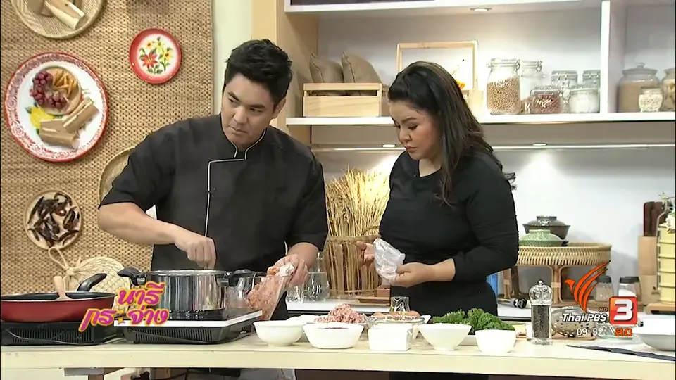 ครัวนารี : เมนูจากตับ