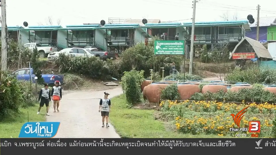 นักท่องเที่ยว ยังคงเดินทางเที่ยวภูทับเบิก