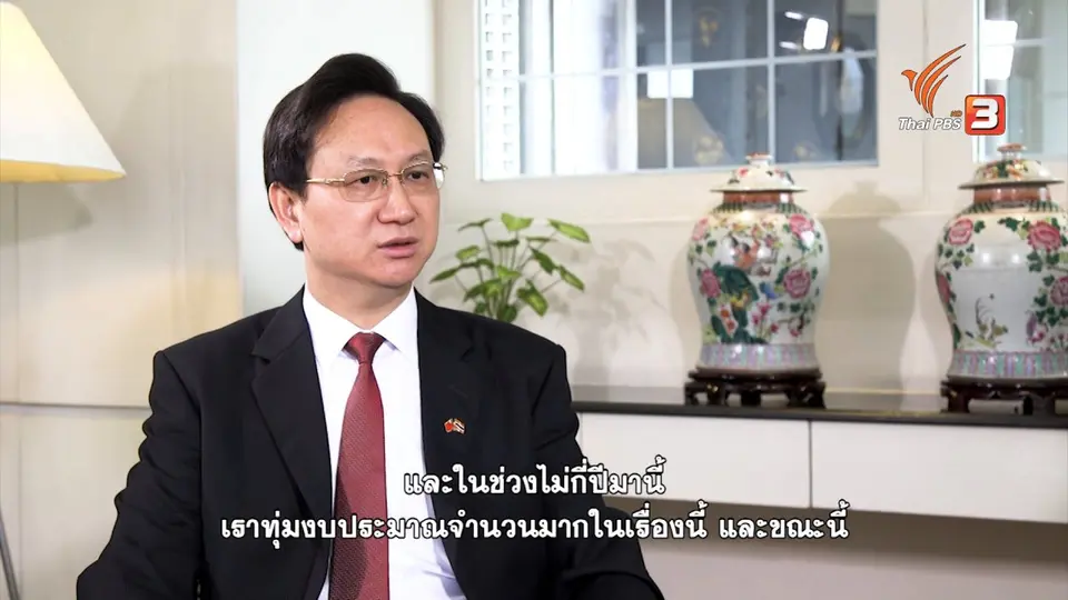 ไต้หวันเดินหน้าใช้หุ่นยนต์แทนแรงงานมนุษย์
