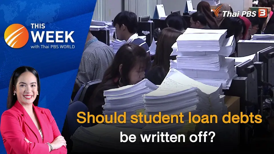 Should student loan debts be written off? | 28 Oct 2022