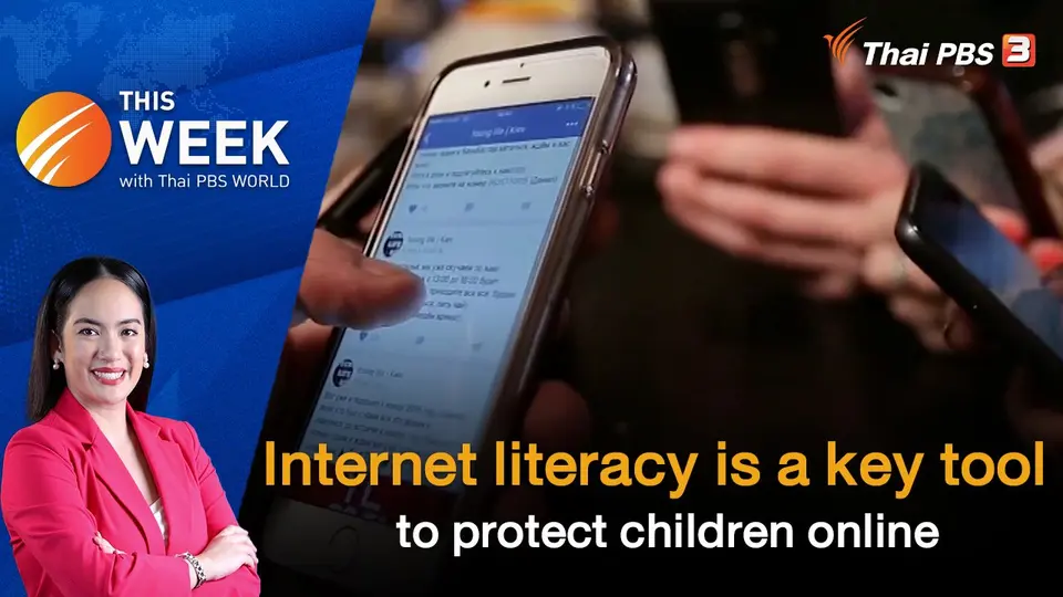 Internet literacy is a key tool to protect children online | 17 Feb 2023