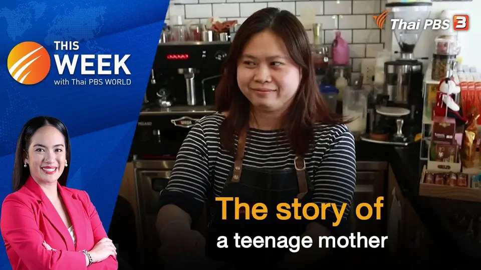 The story of a teenage mother | 17 Mar 2023