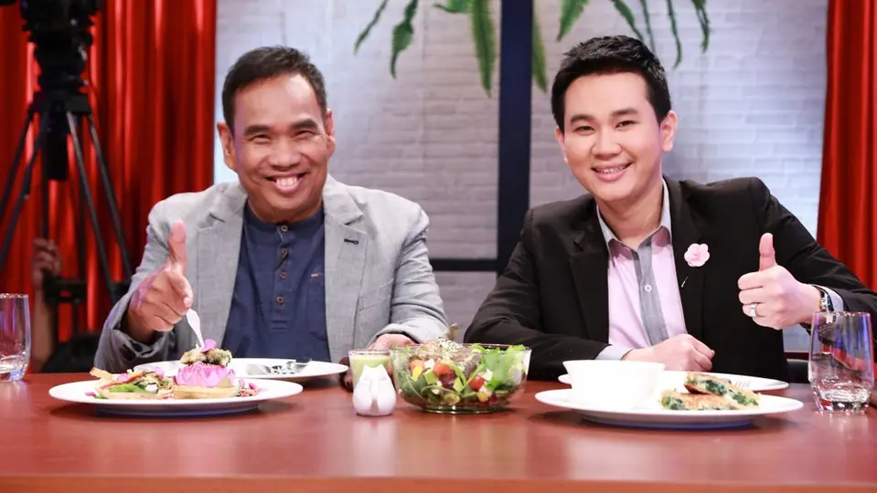 อาหารสำหรับผู้เป็นโรคเกาต์