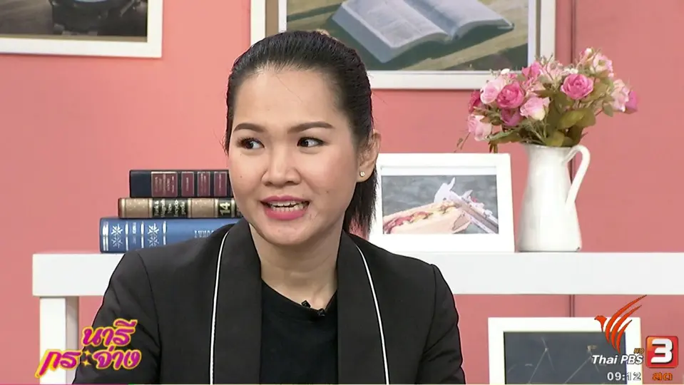 วางแผนเที่ยววันหยุดยาวให้สนุกแม้มีงบจำกัด!, เหรียญเก่ากลับมาใหม่ด้วยของใช้ในครัว, "ไข่นกกระสา" ขนมไทยโบราณ