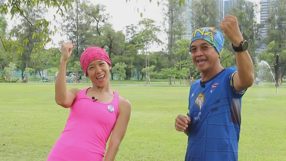 สุขภาพดีอย่างมีกึ๋น