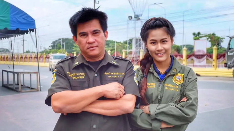 ตามรอยพ่อ