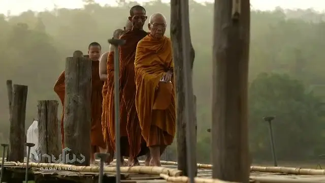 ประเด็นข่าว (30 พ.ค. 60)