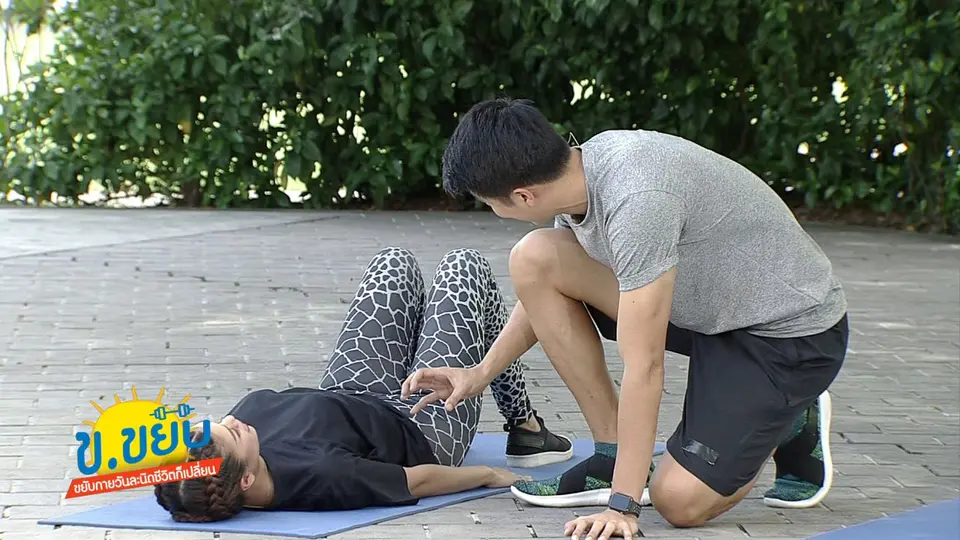 ฟิตแอนด์เฟิร์มกระชับต้นขาด้านหลัง สำหรับคุณแม่สายสุขภาพ