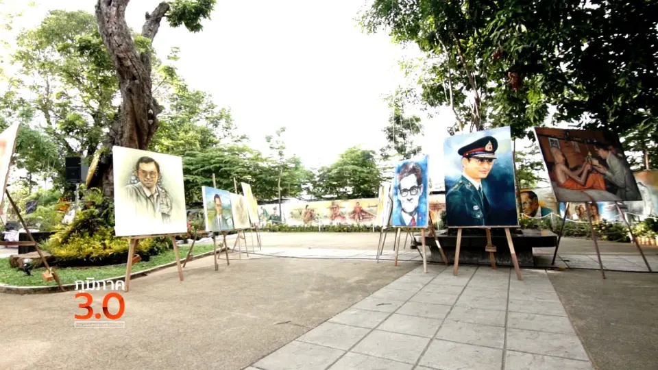 ต้นไม้ของพ่อ, สวนพอเพียง, ศรัทธาช่างศิลป์สองแคว