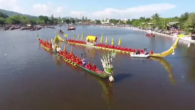 ศึกเรือยาวชิงจ้าวสายน้ำ น้อมรำลึกในพระมหากรุณาธิคุณฯ (22 ต.ค. 60)