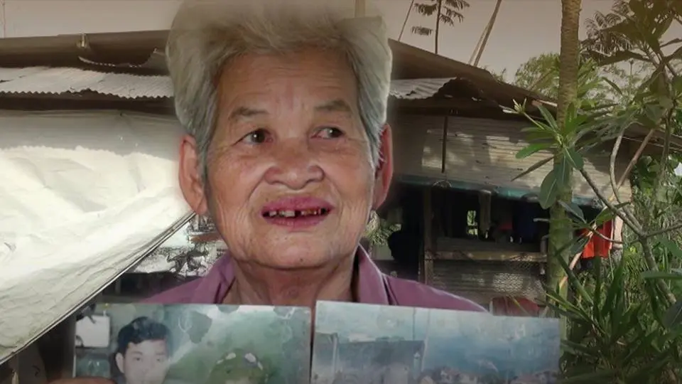 หญิงวัย 71 ปีตามหาลูกสาว 3 คนที่พลัดพรากกันนานกว่า 20 ปี จ.สงขลา