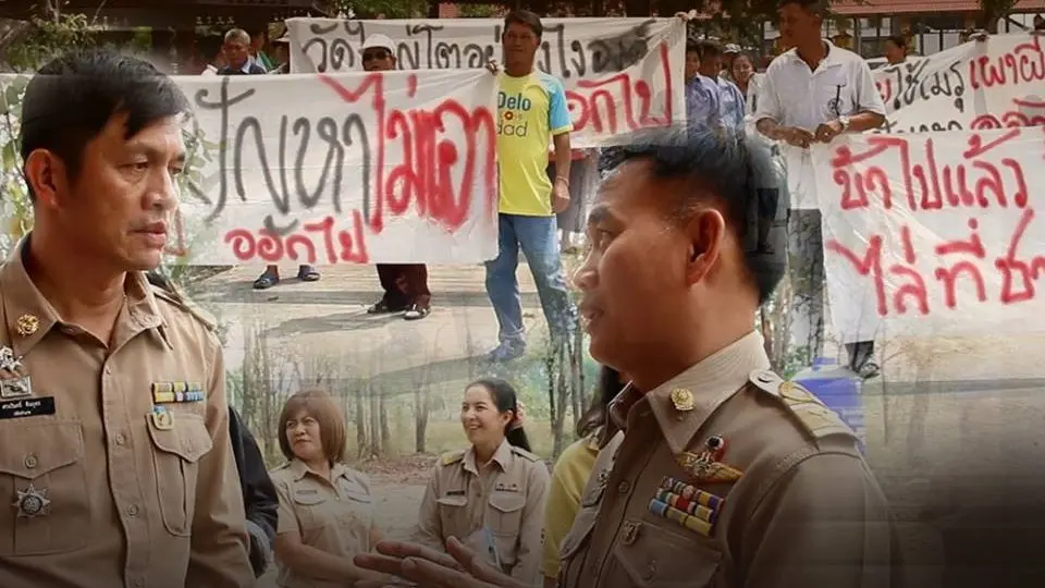 ชาวบ้านรวมตัวบุกวัดขับไล่เจ้าอาวาส อ.เมือง จ.กาญจนบุรี